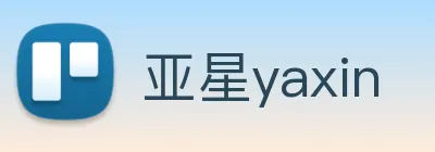 亚星yaxin logo